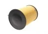 Фільтр повітряний Ford Connect 1.6TDCI 13- PURFLUX UA63 Purflux A1297 (фото 2)