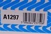 Фільтр повітряний Ford Connect 1.6TDCI 13- PURFLUX UA63 Purflux A1297 (фото 5)