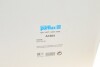 Фільтр повітряний Toyota 2.0 4WD 06- UA63 Purflux A1304 (фото 4)