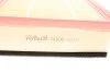Фильтр воздушный PURFLUX Purflux A1308 (фото 5)
