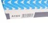 Фільтр повітряний Toyota Land Cruiser 3.0 D-4D 02- PURFLUX UA63 Purflux A1323 (фото 4)