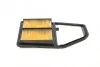 Фільтр повітряний Honda Civic 1.4i/1.6i 00-05 PURFLUX UA63 Purflux A1391 (фото 3)