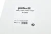 Фільтр повітряний Honda Civic 1.4i/1.6i 00-05 PURFLUX UA63 Purflux A1391 (фото 4)