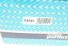 Фільтр повітряний Audi A4/A5 2.0 TFSI 16V 15- PURFLUX (opt-om) Purflux A1944 (фото 5)
