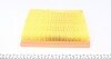 Фільтр повітряний Opel Combo 1.2/1.4i 94-01 UA63 Purflux A254 (фото 2)