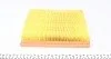 Фильтр повитряний Opel Combo 1.2/1.4i 94-01 PURFLUX UA63 Purflux A254 (фото 2)
