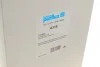 Фільтр повітряний Toyota Corolla 1.3-1.6i 85-00 PURFLUX (opt-om) Purflux A318 (фото 4)