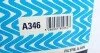 Фільтр повітряний VW Lupo/ Polo 98-05 PURFLUX UA63 Purflux A346 (фото 5)