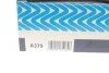 Фільтр повітряний Audi A3/VW Golf/Bora/Skoda Octavia 1.6/1.8/1.9SDI/1.9TDI/2.0-16V 97- PURFLUX UA63 Purflux A379 (фото 6)