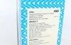 Фільтр повітряний Opel Ascona/Renault 21 -94 PURFLUX UA63 Purflux A503 (фото 4)