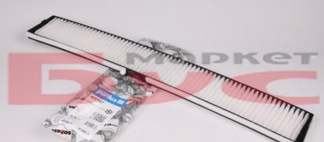 Фільтр салону BMW 3 (E46) 98-05/X3 04- UA63 Purflux AH187