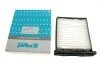Фільтр салону Land Rover Freelander 1.8/2.0/2.5 98-06 PURFLUX (opt-om) Purflux AH222 (фото 4)