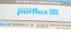 Фільтр салону Hyundai i30 07-/Kia Cee'd 06- (к-кт 2шт) PURFLUX (opt-om) Purflux AH357-2 (фото 4)