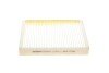 Фільтр салону Purflux AH513 (фото 1)