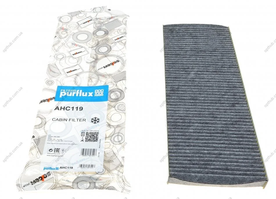 Фільтр салону VW Passat 2.5TDI (вугільний) PURFLUX UA63 Purflux AHC119 (фото 1)
