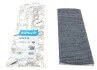 Фільтр салону VW Passat 2.5TDI (вугільний) PURFLUX UA63 Purflux AHC119 (фото 1)