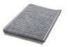 Фільтр салону Opel Astra F/G/H 96- (вугільний) UA63 Purflux AHC170 (фото 3)