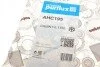 Фільтр салону Ford Fiesta/Fusion 01- (вугільний) PURFLUX UA63 Purflux AHC195 (фото 4)
