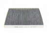 Фільтр салону VW T5 03- (вугільний) UA63 Purflux AHC209 (фото 3)
