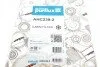 Фільтр салону BMW 5 (E39) (вугільний) (к-кт 2шт.) PURFLUX UA63 Purflux AHC239-2 (фото 4)