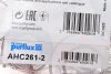 Фільтр салону Citroen Berlingo/Peugeot Partner 08- (к-кт 2шт.) (вугільний) PURFLUX UA63 Purflux AHC261-2 (фото 6)