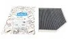 Фільтр салону Audi A4/A6 1.8-4.2TFSI 07- (вугільний) PURFLUX UA63 Purflux AHC269 (фото 1)