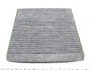 Фільтр салону Ford Fiesta 1.0-1.6TDCI 08- (вугільний) PURFLUX UA63 Purflux AHC282 (фото 2)