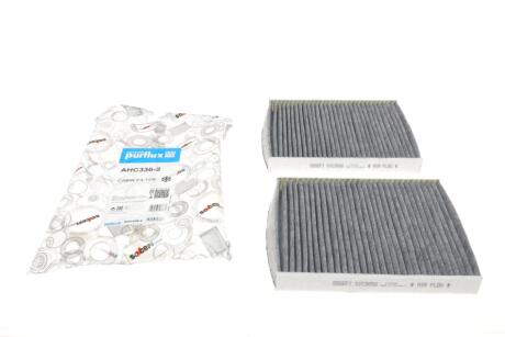 Фільтр салону BMW 5 (F10)/7 (F01) 2.0-6.0 08- (вугільний) (к-кт 2 шт.) UA63 Purflux AHC336-2