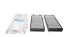 Фільтр салону BMW X5 (E70/F15)/X6 (E71/E72) 2.0-4.8 07- (вугільний) PURFLUX UA63 Purflux AHC349-2 (фото 1)