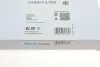 Фільтр салону Jeep Patriot/Dodge Avanger/Calibre 07- (вугільний) PURFLUX UA63 Purflux AHC365 (фото 4)