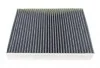 Фільтр салону BMW 3 (F30) 1.6-3.0D 11- (вугільний) PURFLUX UA63 Purflux AHC373 (фото 2)
