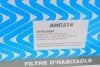 Фільтр салону Mitsubishi Grandis/Lancer/Outlander 03- (вугільний) PURFLUX UA63 Purflux AHC374 (фото 5)