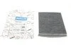 Фільтр салону Ford Focus/Connect 11- (вугільний) PURFLUX UA63 Purflux AHC391 (фото 1)