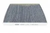 Фільтр салону VW Golf 1.2-1.4TSI/1.6-2.0TDI 12- (вугільний) PURFLUX UA63 Purflux AHC392 (фото 3)