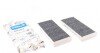 Фільтр салону BMW X1 14-/X2 (F39) 17-/I3 13- (вугільний) (к-кт 2шт) UA63 Purflux AHC428-2 (фото 1)