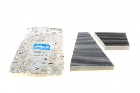 Фільтр салону VW Phaeton 02-16 (вугільний) (к-кт) (opt-om) Purflux AHC571-2