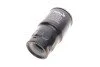 Фильтр топливный Toyota 1.4/2.0 D-4D PURFLUX UA63 Purflux CS465 (фото 2)