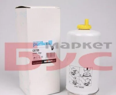 Фильтр топливный Ford Transit 2.0/2.4TDCi 02-06 PURFLUX UA63 Purflux CS735