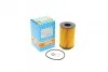 Фільтр масляний BMW 5 (F10) M5/ 7 (F01, F02, F03, F04)/ X5 (F15, F85) 5.0/ M 10- PURFLUX UA63 Purflux L1069 (фото 1)