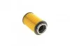 Фільтр масляний BMW 5 (F10) M5/ 7 (F01, F02, F03, F04)/ X5 (F15, F85) 5.0/ M 10- PURFLUX UA63 Purflux L1069 (фото 2)