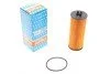 Фільтр масляний MB A-class (W176)/C (C205)/E (W212) 11- PURFLUX UA63 Purflux L1078 (фото 1)