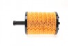 Фільтр масляний VW T5/Caddy III 03- UA63 Purflux L267D (фото 3)