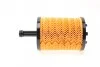 Фильтр масляный VW T5/Caddy III 03- PURFLUX UA63 Purflux L267D (фото 3)