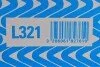 Фільтр масляний BMW 5 (E39) 530D PURFLUX UA63 Purflux L321 (фото 7)