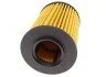 Фільтр масляний MB A-class (W169)/ B-class (W245) 1.5-2.0 04-12 PURFLUX UA63 Purflux L379 (фото 3)