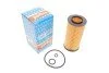 Фільтр масляний MB E-class (W210/W211) CDI 99-09 PURFLUX UA63 Purflux L428 (фото 1)