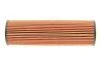 Фільтр масляний MB E-class (W212/C207)/C-class (W204/C204) 1.8 07- PURFLUX (opt-om) Purflux L474 (фото 4)