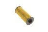 Фільтр масляний Jeep Grand Cherokee/Dodge Journey 3.6 24V 09- PURFLUX UA63 Purflux L996 (фото 2)