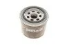 Фільтр масляний Subaru Levorg 1.6 16V 15- (h=66.5mm) PURFLUX (opt-om) Purflux LS1155 (фото 3)