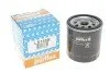 Фільтр масляний Fiat Fiorino 80-/ Jeep Cherokee 2.4 01-08 (h=85mm) PURFLUX UA63 Purflux LS188B (фото 2)
